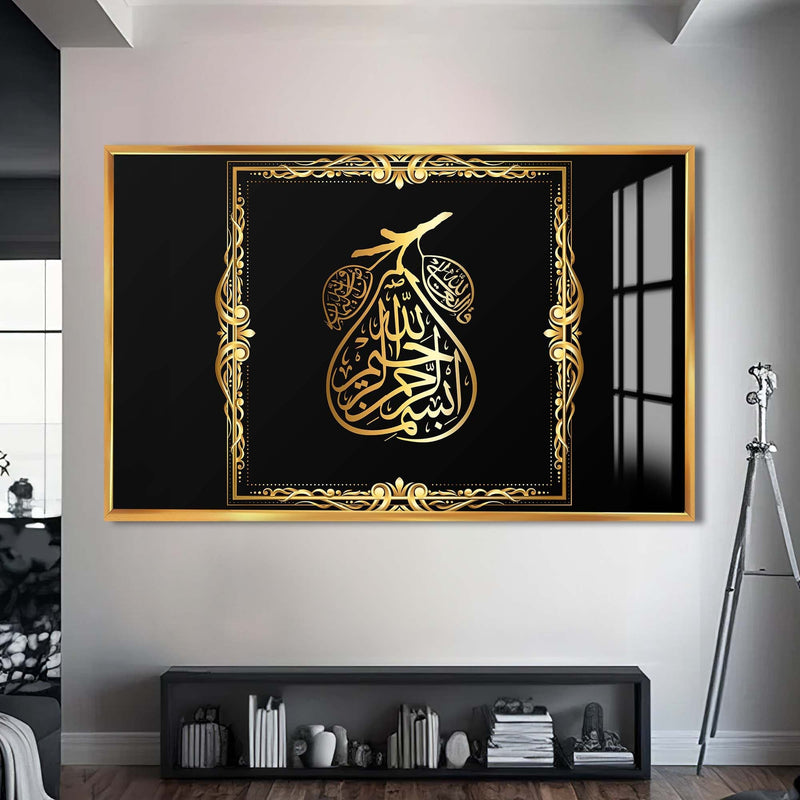 Artronauts Glass Print S | 72x46 cm | 28.3"x18.1" / Gold Prophetic Circles- Islamic Tempered Glass Wall Art