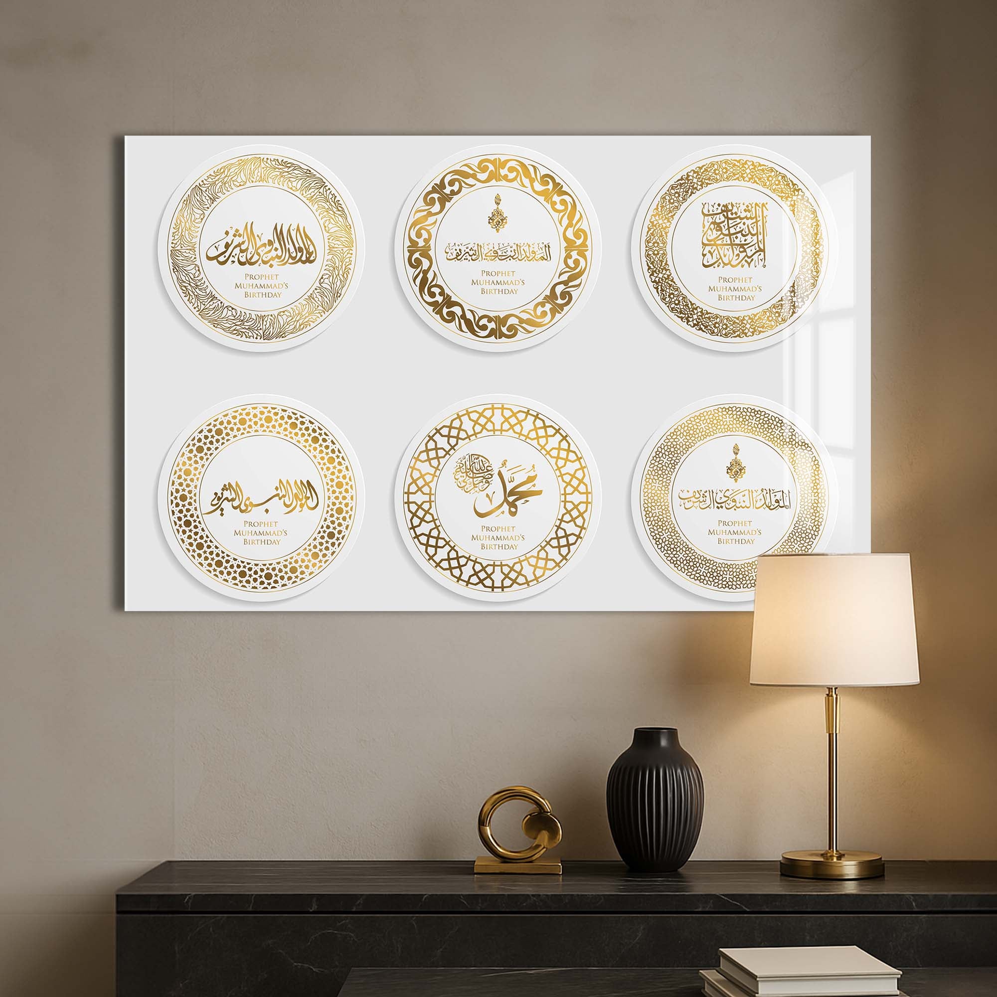 Heavenly Script- Islamic Tempered Glass Wall Art