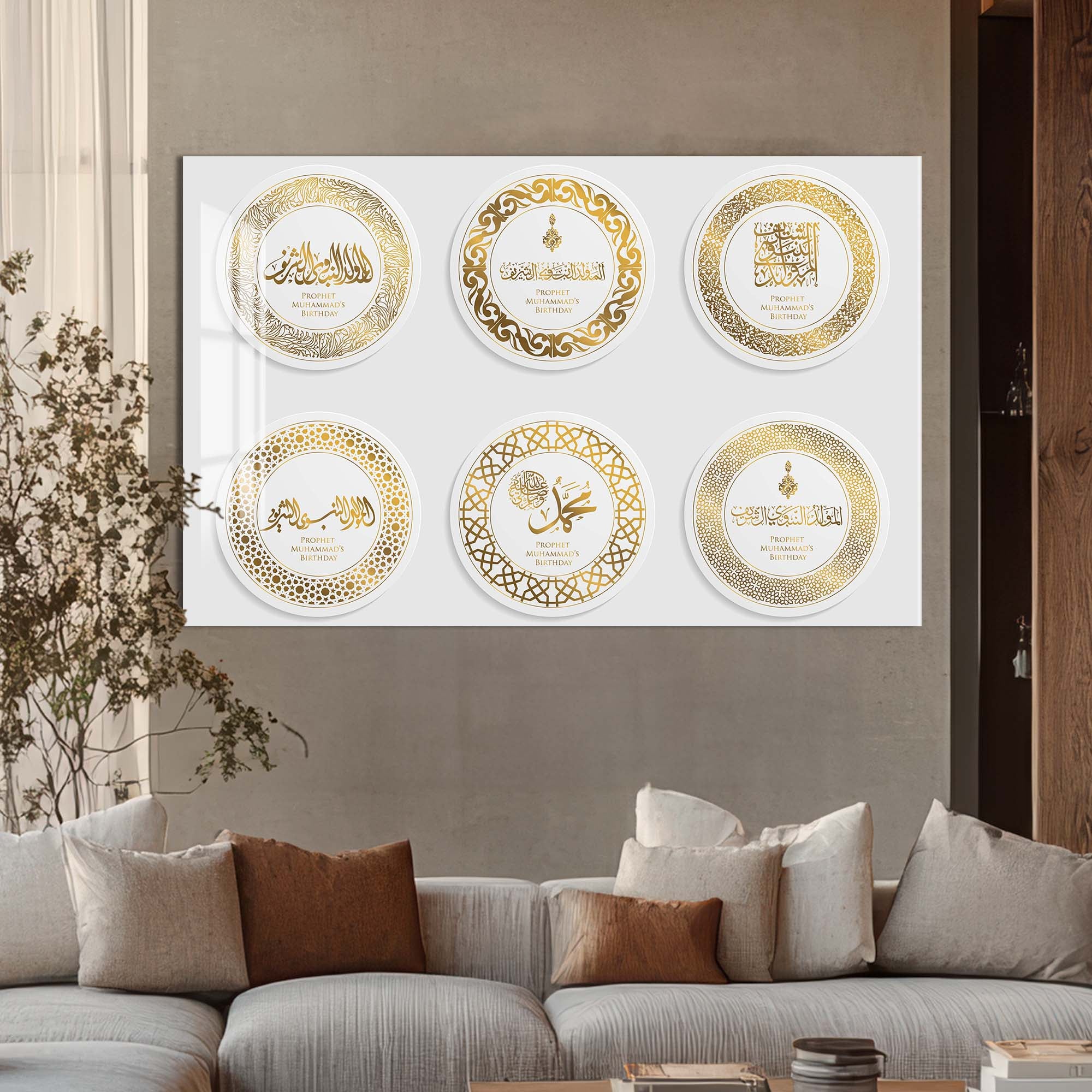 Heavenly Script- Islamic Tempered Glass Wall Art