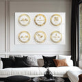 Artronauts Glass Print Heavenly Script- Islamic Tempered Glass Wall Art