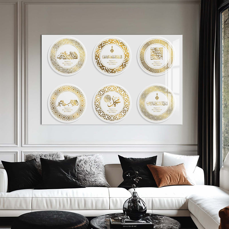 Artronauts Glass Print Heavenly Script- Islamic Tempered Glass Wall Art