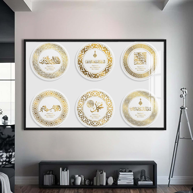 Artronauts Glass Print S | 72x46 cm | 28.3"x18.1" / Black Heavenly Script- Islamic Tempered Glass Wall Art
