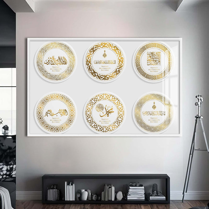 Artronauts Glass Print S | 72x46 cm | 28.3"x18.1" / White Heavenly Script- Islamic Tempered Glass Wall Art