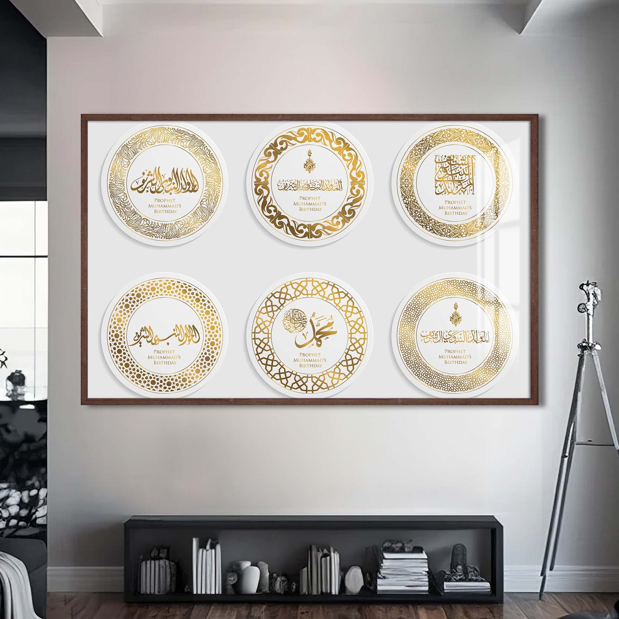 Heavenly Script- Islamic Tempered Glass Wall Art