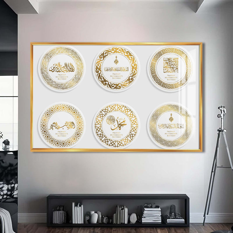 Artronauts Glass Print S | 72x46 cm | 28.3"x18.1" / Gold Heavenly Script- Islamic Tempered Glass Wall Art