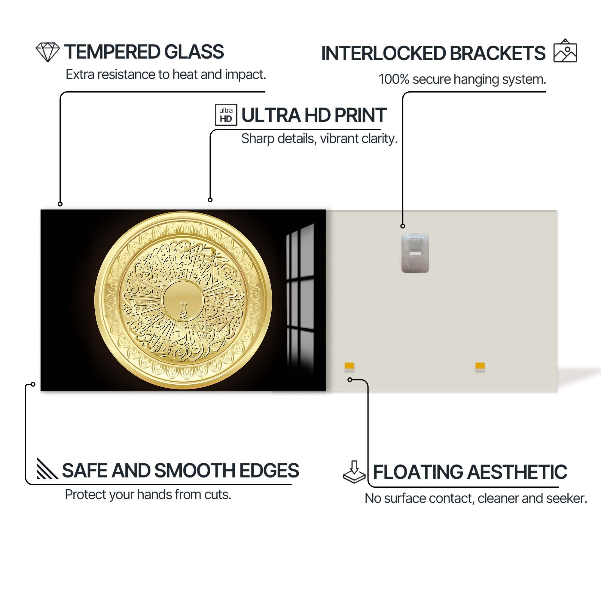 Golden Ayah- Islamic Tempered Glass Wall Art