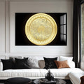 Artronauts Glass Print Golden Ayah- Islamic Tempered Glass Wall Art