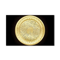 Artronauts Glass Print Golden Ayah- Islamic Tempered Glass Wall Art