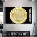 Artronauts Glass Print S | 72x46 cm | 28.3"x18.1" / White Golden Ayah- Islamic Tempered Glass Wall Art