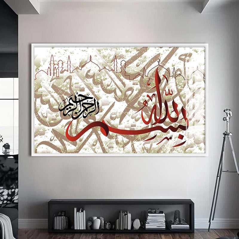 Artronauts Glass Print S | 72x46 cm | 28.3"x18.1" / White Bismillah Flow- Islamic Tempered Glass Wall Art