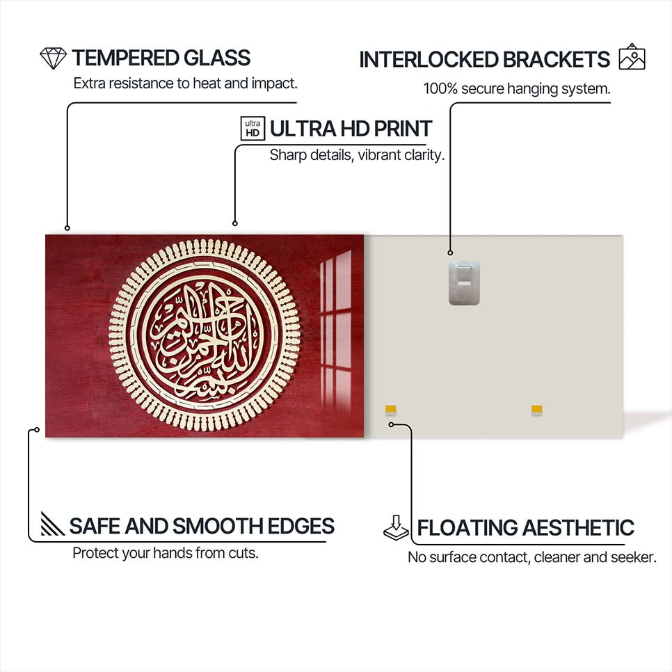 Crimson Ayah- Islamic Tempered Glass Wall Art