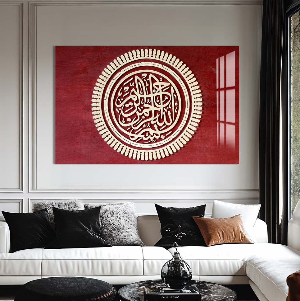 Crimson Ayah- Islamic Tempered Glass Wall Art
