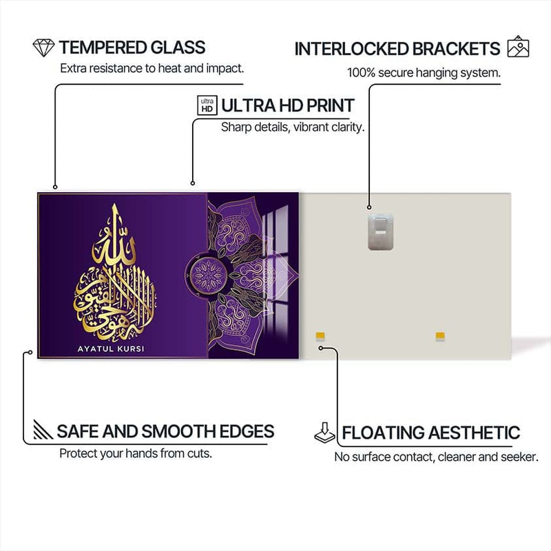Artronauts Glass Print Light of Faith- Islamic Tempered Glass Wall Art