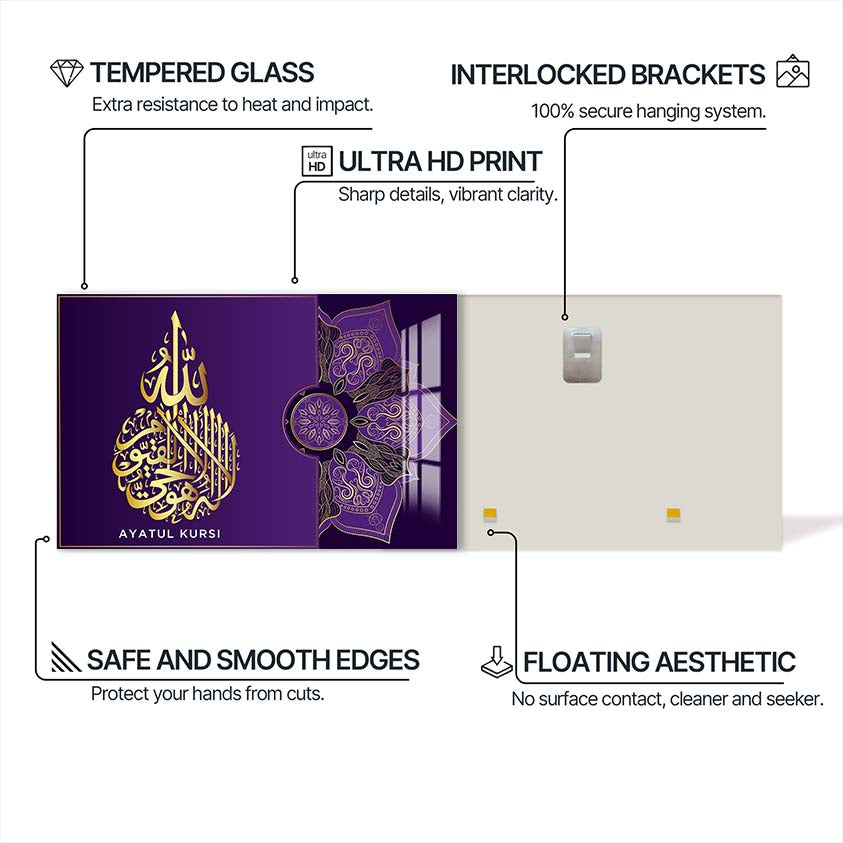 Light of Faith- Islamic Tempered Glass Wall Art