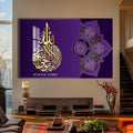 Artronauts Glass Print Light of Faith- Islamic Tempered Glass Wall Art