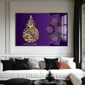 Artronauts Glass Print Light of Faith- Islamic Tempered Glass Wall Art