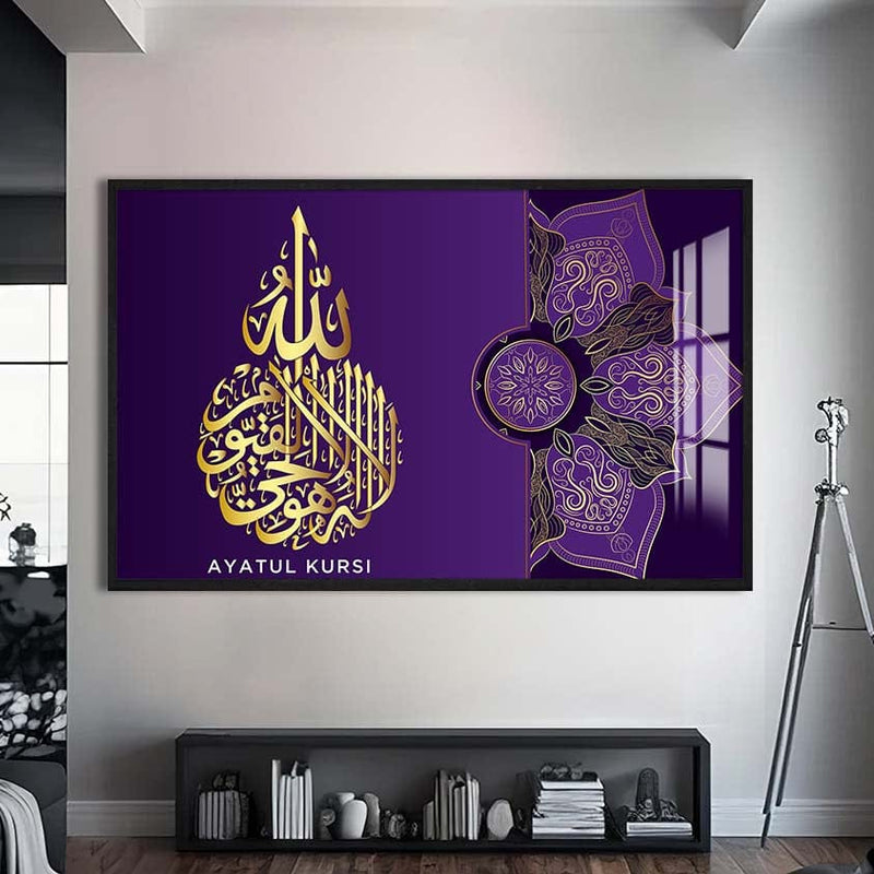 Artronauts Glass Print S | 72x46 cm | 28.3"x18.1" / Black Light of Faith- Islamic Tempered Glass Wall Art