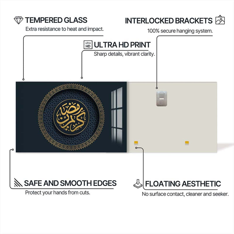 Artronauts Glass Print Allah & Rasul- Islamic Tempered Glass Wall Art