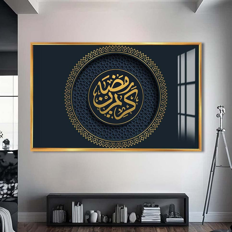 Artronauts Glass Print S | 72x46 cm | 28.3"x18.1" / Gold Allah & Rasul- Islamic Tempered Glass Wall Art