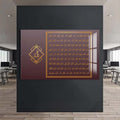 Artronauts Glass Print Sacred Resolve- Islamic Tempered Glass Wall Art