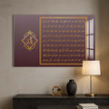 Artronauts Glass Print Sacred Resolve- Islamic Tempered Glass Wall Art