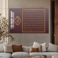 Artronauts Glass Print Sacred Resolve- Islamic Tempered Glass Wall Art