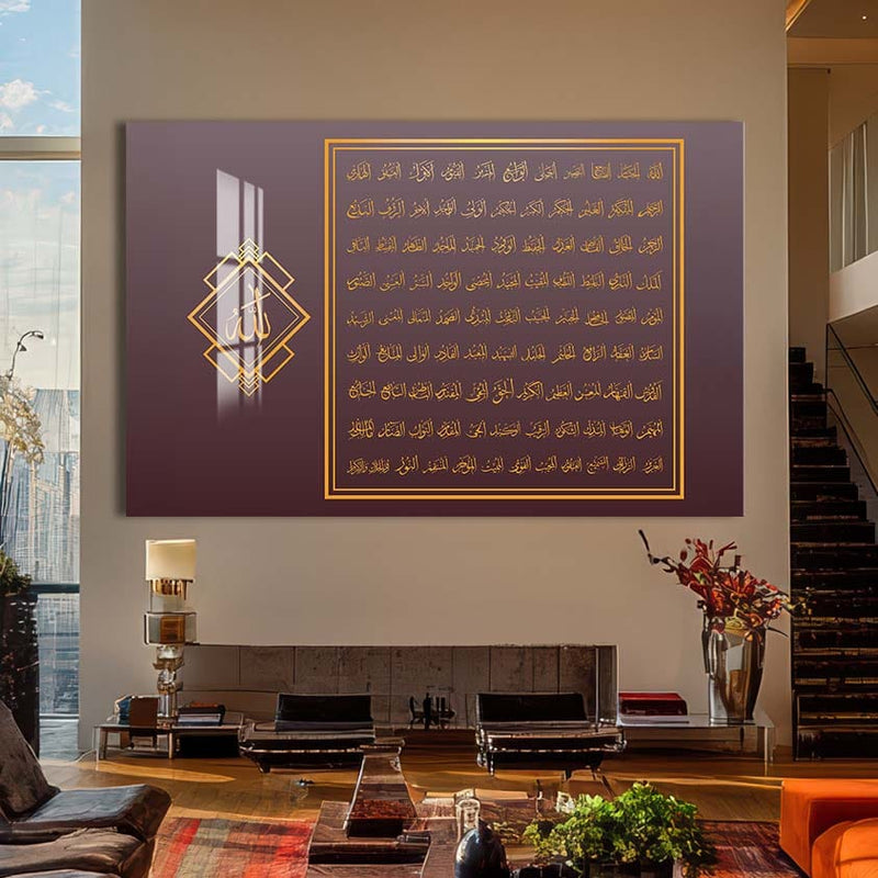 Artronauts Glass Print Sacred Resolve- Islamic Tempered Glass Wall Art