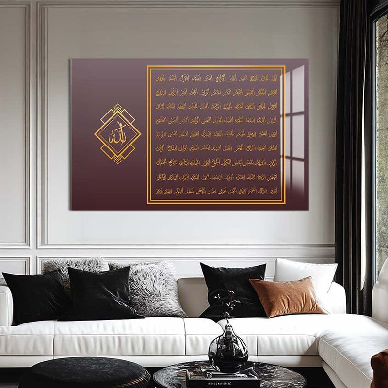 Artronauts Glass Print Sacred Resolve- Islamic Tempered Glass Wall Art