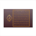 Artronauts Glass Print Sacred Resolve- Islamic Tempered Glass Wall Art