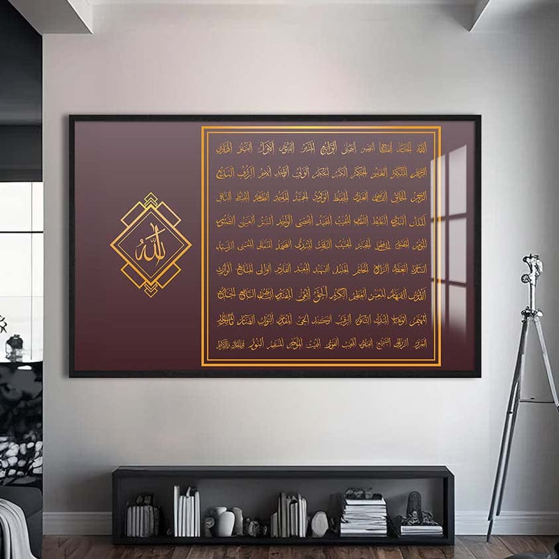 Artronauts Glass Print S | 72x46 cm | 28.3"x18.1" / Black Sacred Resolve- Islamic Tempered Glass Wall Art
