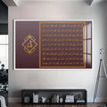 Artronauts Glass Print S | 72x46 cm | 28.3"x18.1" / White Sacred Resolve- Islamic Tempered Glass Wall Art