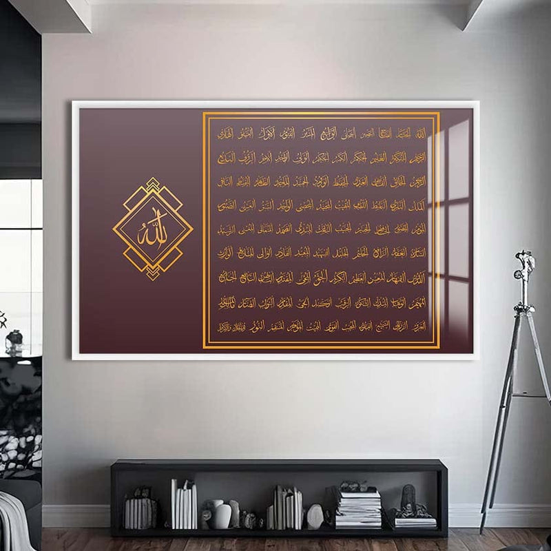 Artronauts Glass Print S | 72x46 cm | 28.3"x18.1" / White Sacred Resolve- Islamic Tempered Glass Wall Art
