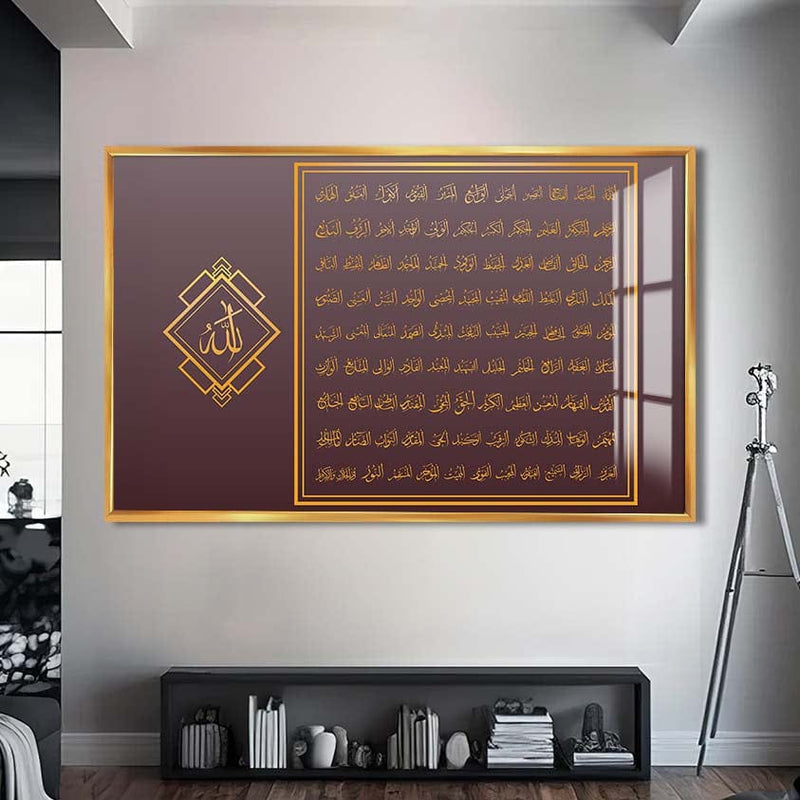 Artronauts Glass Print S | 72x46 cm | 28.3"x18.1" / Gold Sacred Resolve- Islamic Tempered Glass Wall Art