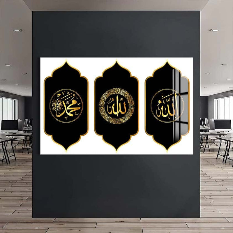 Artronauts Glass Print Eternal Remembrance- Islamic Tempered Glass Wall Art