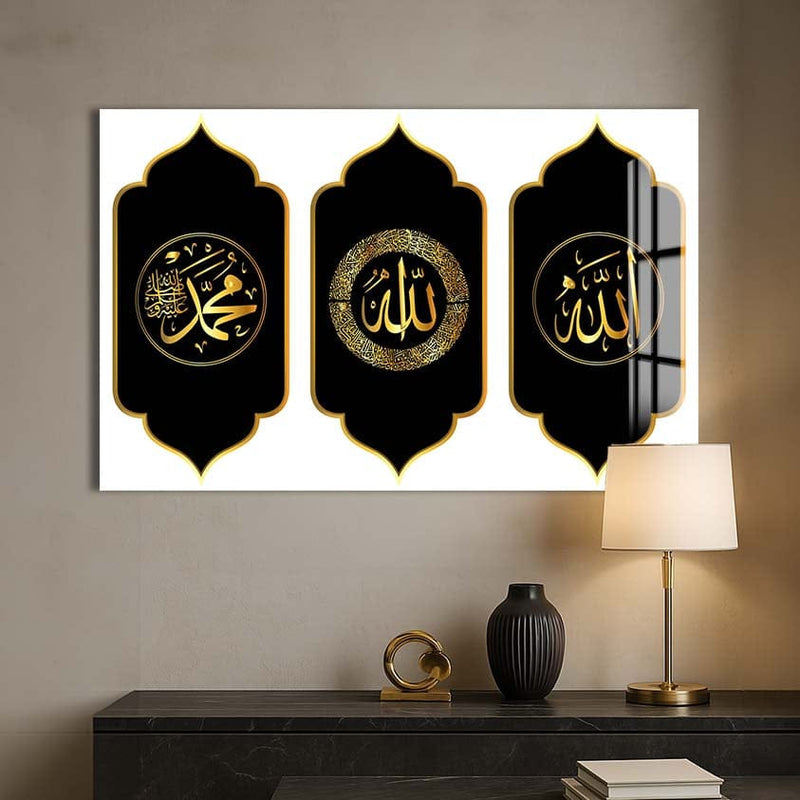 Artronauts Glass Print Eternal Remembrance- Islamic Tempered Glass Wall Art