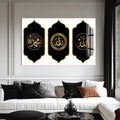 Artronauts Glass Print Eternal Remembrance- Islamic Tempered Glass Wall Art