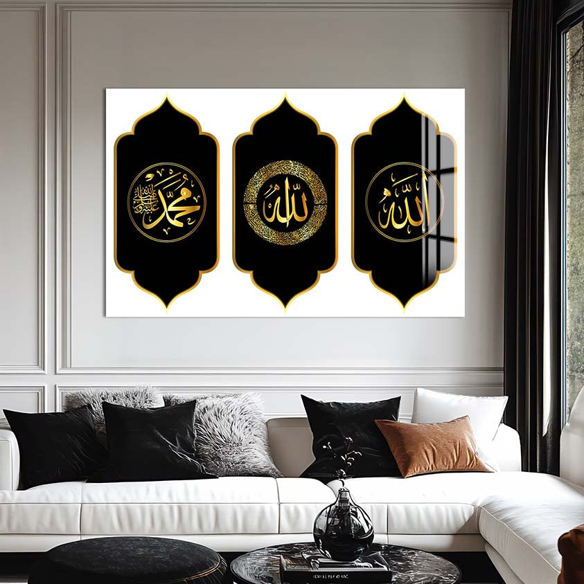 Eternal Remembrance- Islamic Tempered Glass Wall Art