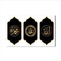 Artronauts Glass Print Eternal Remembrance- Islamic Tempered Glass Wall Art