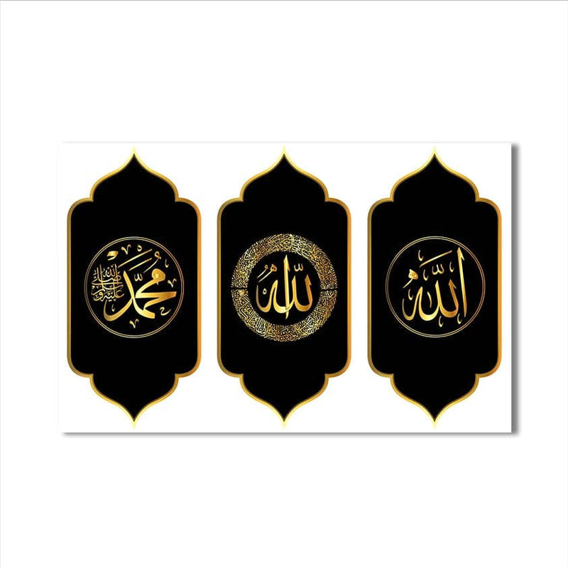 Artronauts Glass Print Eternal Remembrance- Islamic Tempered Glass Wall Art