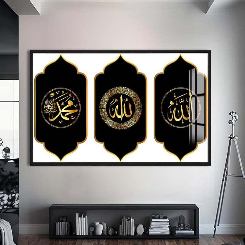 Artronauts Glass Print S | 72x46 cm | 28.3"x18.1" / Black Eternal Remembrance- Islamic Tempered Glass Wall Art