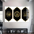 Artronauts Glass Print S | 72x46 cm | 28.3"x18.1" / White Eternal Remembrance- Islamic Tempered Glass Wall Art