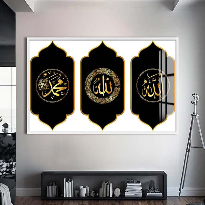 Artronauts Glass Print S | 72x46 cm | 28.3"x18.1" / White Eternal Remembrance- Islamic Tempered Glass Wall Art