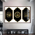 Artronauts Glass Print S | 72x46 cm | 28.3"x18.1" / Walnut Eternal Remembrance- Islamic Tempered Glass Wall Art