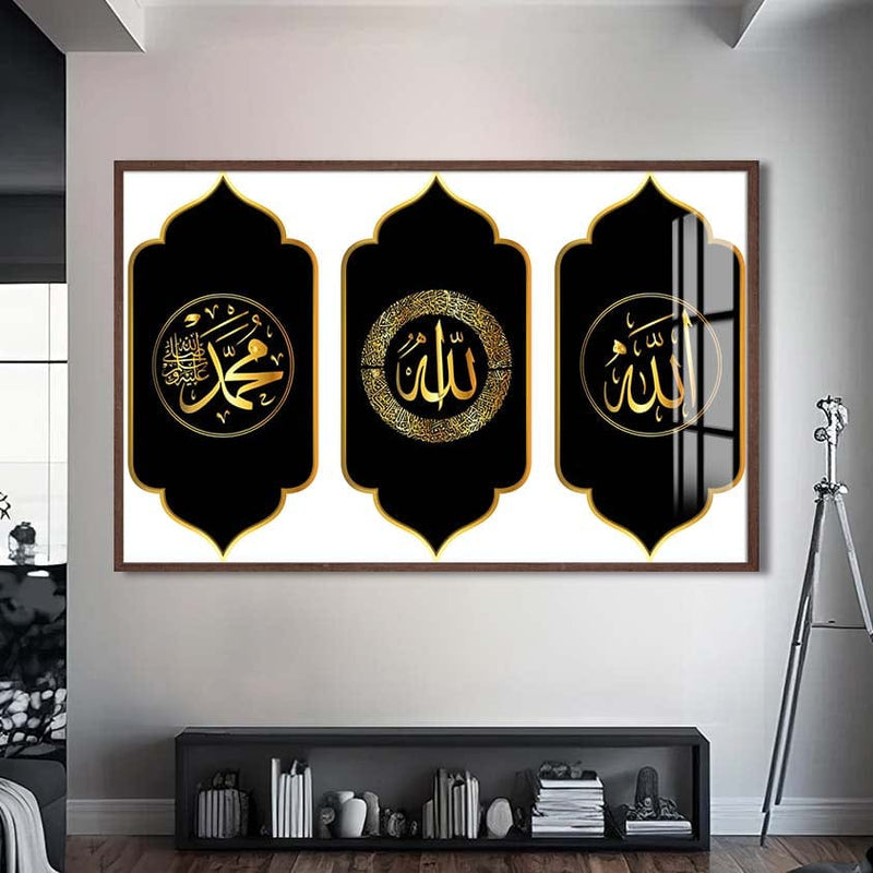 Artronauts Glass Print S | 72x46 cm | 28.3"x18.1" / Walnut Eternal Remembrance- Islamic Tempered Glass Wall Art