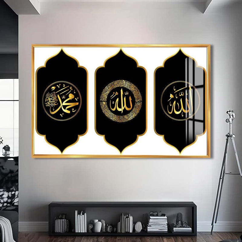 Artronauts Glass Print S | 72x46 cm | 28.3"x18.1" / Gold Eternal Remembrance- Islamic Tempered Glass Wall Art
