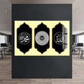 Artronauts Glass Print Divine Unity- Islamic Tempered Glass Wall Art