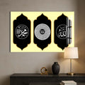 Artronauts Glass Print Divine Unity- Islamic Tempered Glass Wall Art