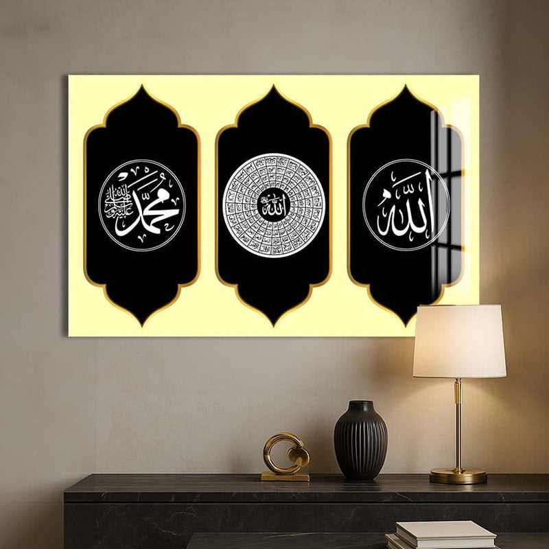 Artronauts Glass Print Divine Unity- Islamic Tempered Glass Wall Art