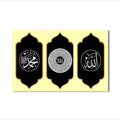 Artronauts Glass Print Divine Unity- Islamic Tempered Glass Wall Art