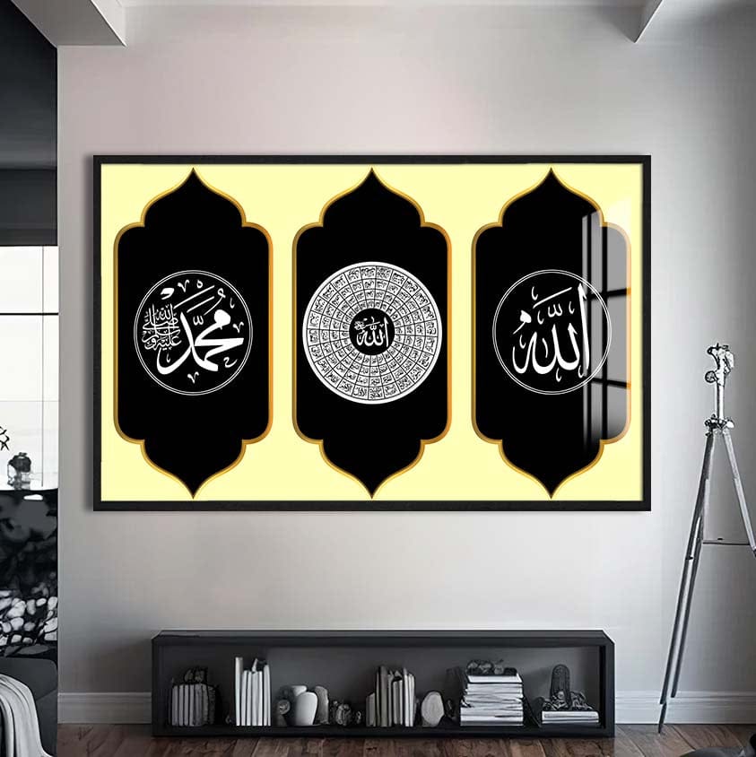 Artronauts Glass Print S | 72x46 cm | 28.3"x18.1" / Black Divine Unity- Islamic Tempered Glass Wall Art